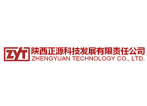 我司合作客戶山西正源科技